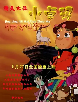 欧美 亚洲 小说