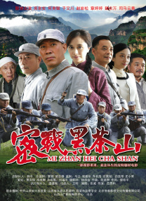 欧美 亚洲 小说